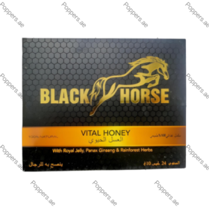 Black Horse Vital Honey product box on white background