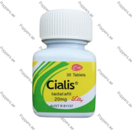Cialis 20mg tadalafil bottle on white background