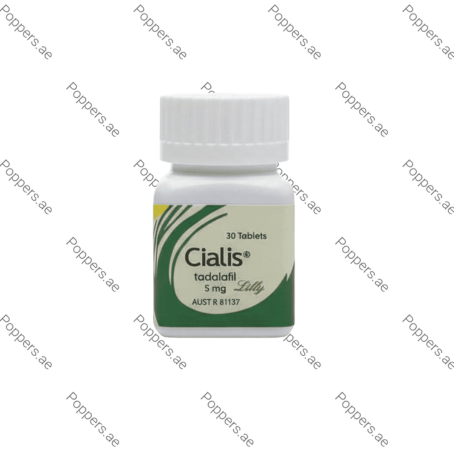 Cialis 5mg tadalafil daily tablets bottle for men wellness