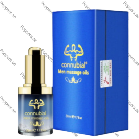 Men Penis Oil bottle and packaging box on white background