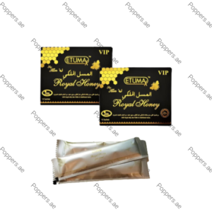 Etumax Royal Honey sachets and product box on white background