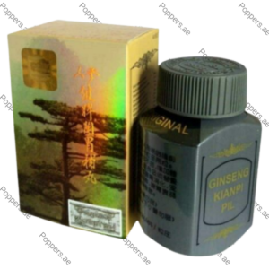 Ginseng Kianpi Pil Original bottle and packaging on white background