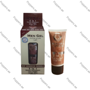 Jaguar Power Men Gel 3 in 1 tube and box on white background