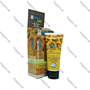 Jaguar Power Men Gel tube and box on white background