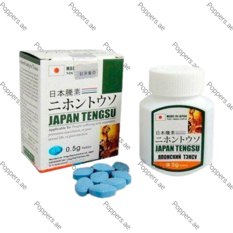 Japan Tengsu 0.5g tablets for men wellness and stamina support