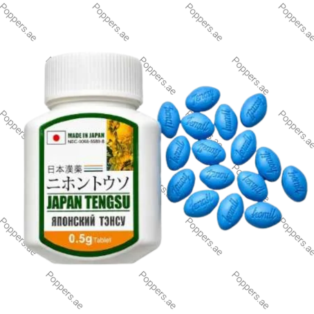 Japan Tengsu 0.5g men wellness tablets and blue pills