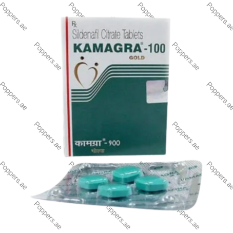 Kamagra Gold 100mg blister pack and packaging box on white background