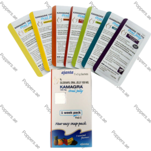 Kamagra Oral Jelly 100mg sachets and packaging box on white background