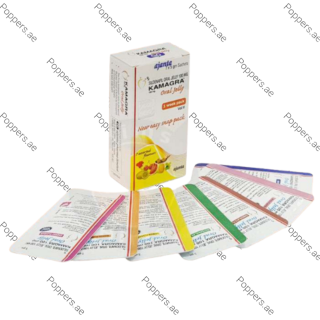 Kamagra Oral Jelly Vol 2 sachets and packaging box on white background