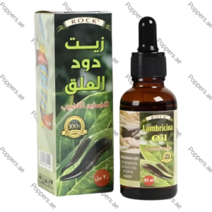 Lumbricina Oil for Men bottle and box on white background