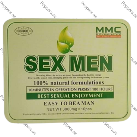 MMC Sex Men Capsule tin packaging on white background
