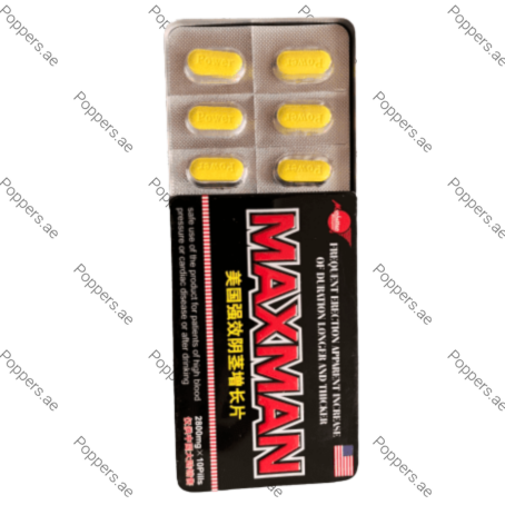 Maxman Male Enhancement Pills tablets and blister packaging on white background