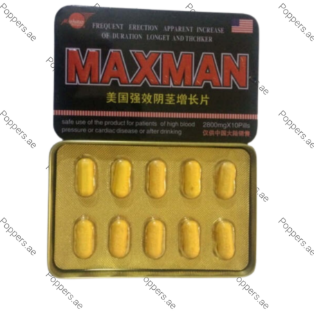 Maxman Male Enhancement Pills blister pack and packaging on white background