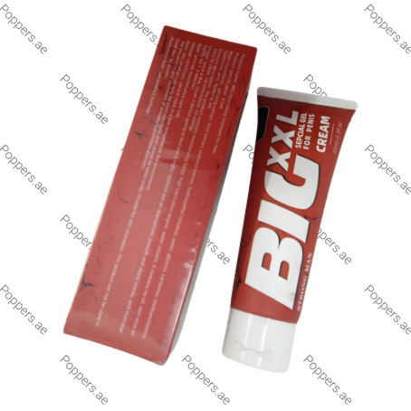 Big XXL special gel cream tube with product box on white background