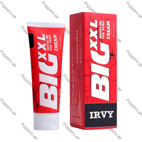 Big XXL special gel cream for men tube and box on white background