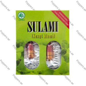 Sulami Susut Alami herbal wellness capsules