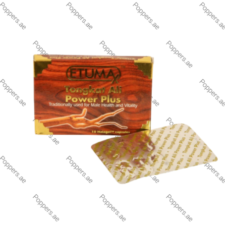 Tongkat Ali Power Plus capsule packaging and blister pack on white background