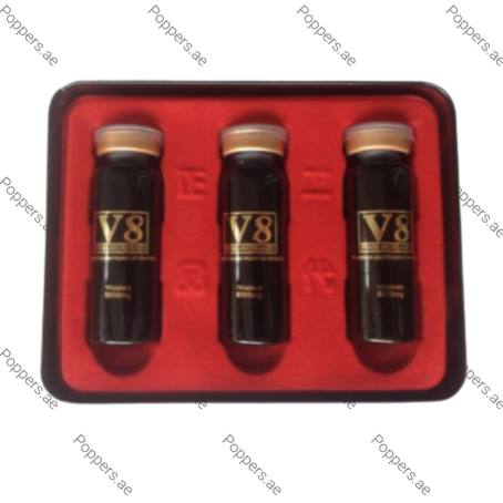 V8 Pills for Sex Delay bottles in premium tray packaging on white background