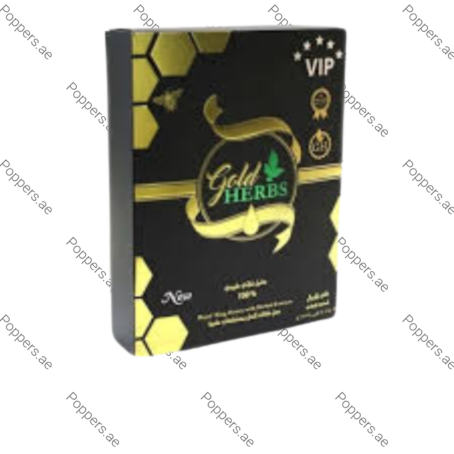 VIP Gold Herbs Honey premium packaging box on white background