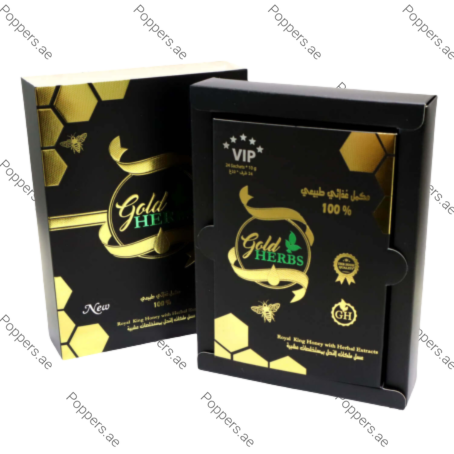 VIP Gold Herbs Honey for Men packaging boxes on white background