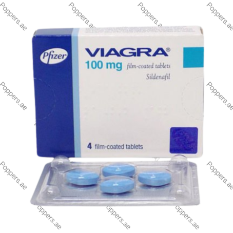 Viagra 100mg blister pack and packaging box on white background