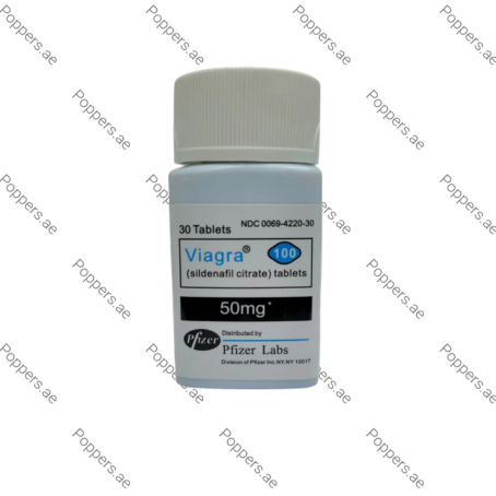 Viagra 50mg Sildenafil Citrate tablets bottle by Pfizer Labs
