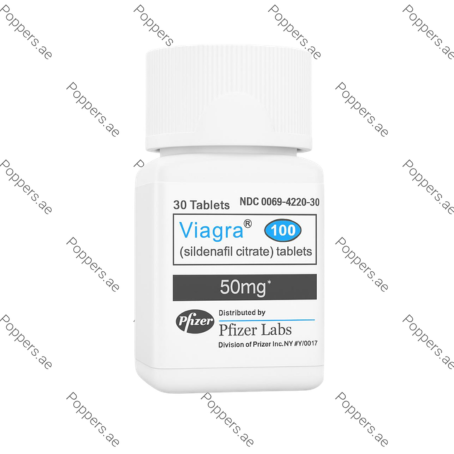 Viagra 50mg Sildenafil Citrate tablet bottle by Pfizer Labs in UAE