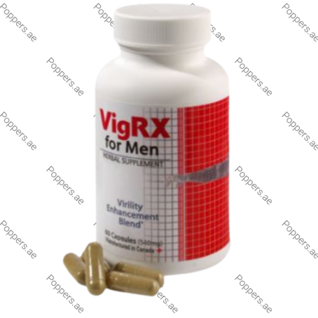 VigRX Penis Capsule bottle and capsules on white background