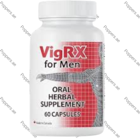 VigRX Penis Capsule supplement bottle on white background