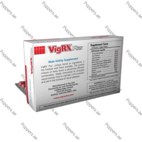 VigRX Plus Tablets packaging box back view on white background