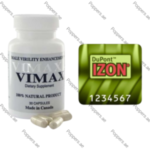 Vimax 30 Capsules Original bottle, capsules, and authenticity label on white background