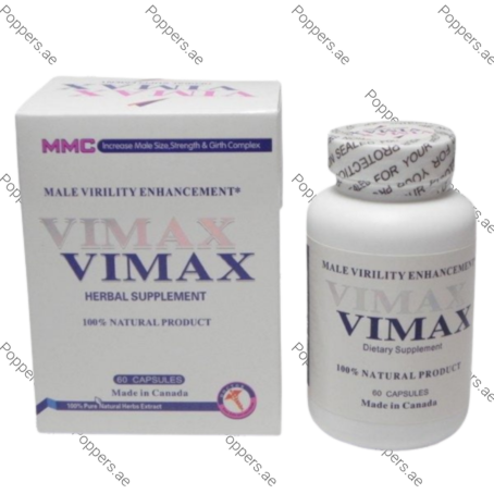 Vimax 60 Pills bottle and packaging on white background