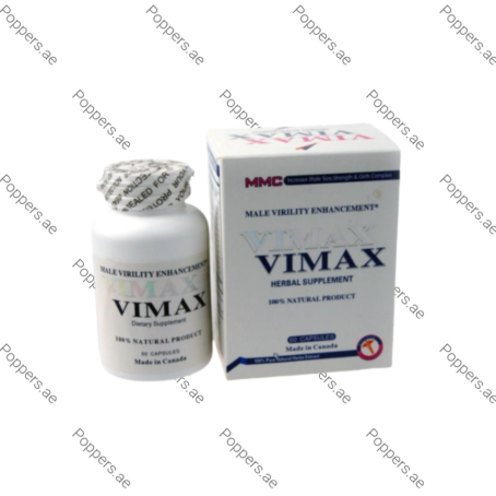Vimax 60 Pills bottle and packaging box on white background