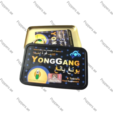 Yonggang Sex Power Tablet tin packaging on white background