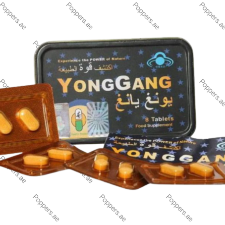 Yonggang Sex Power Tablet tin packaging and blister tablets on white background