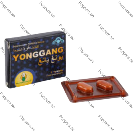 Yonggang Sex Power Tablet packaging box and tablets on white background